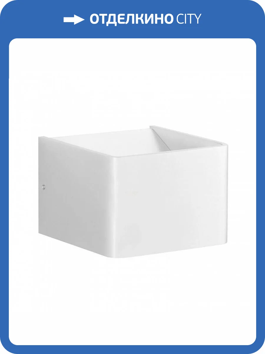 Настенный светодиодный светильник Crystal Lux CLT 520W WH фото 3