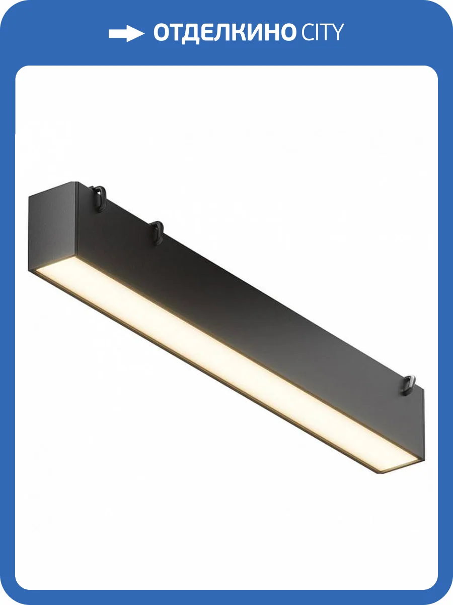 Накладной светильник Maytoni Basis TR129B-12W3K-B фото 4