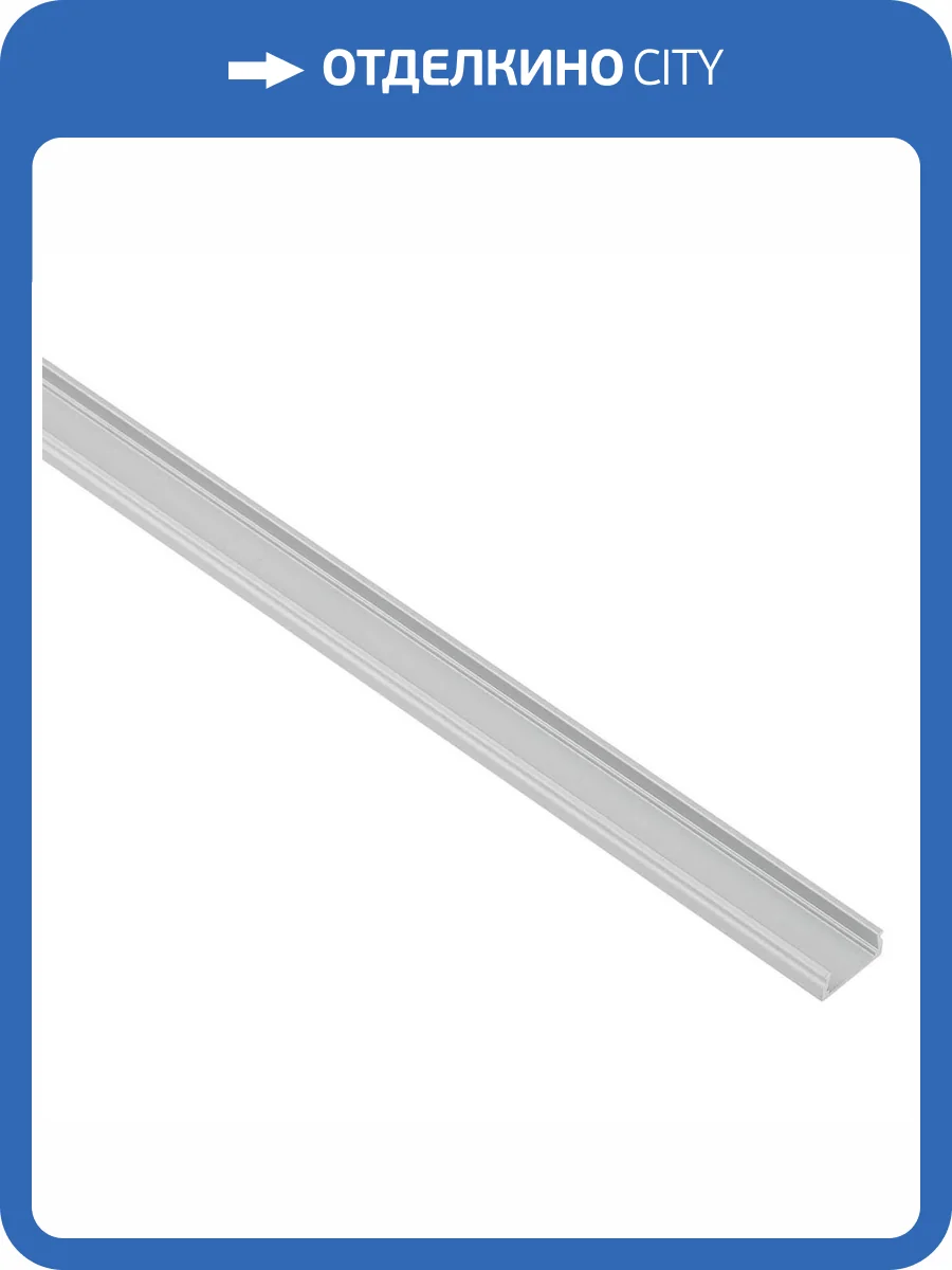 Профиль анодированный накладной ЭРА CAB262 1506-1 Б0039435 фото 2