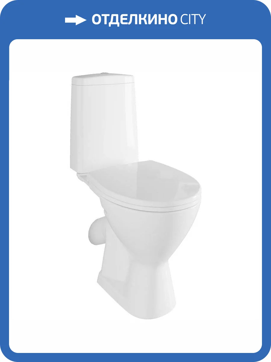 Унитаз-компакт Cersanit Just 64073 031 3/6 TPL фото 6