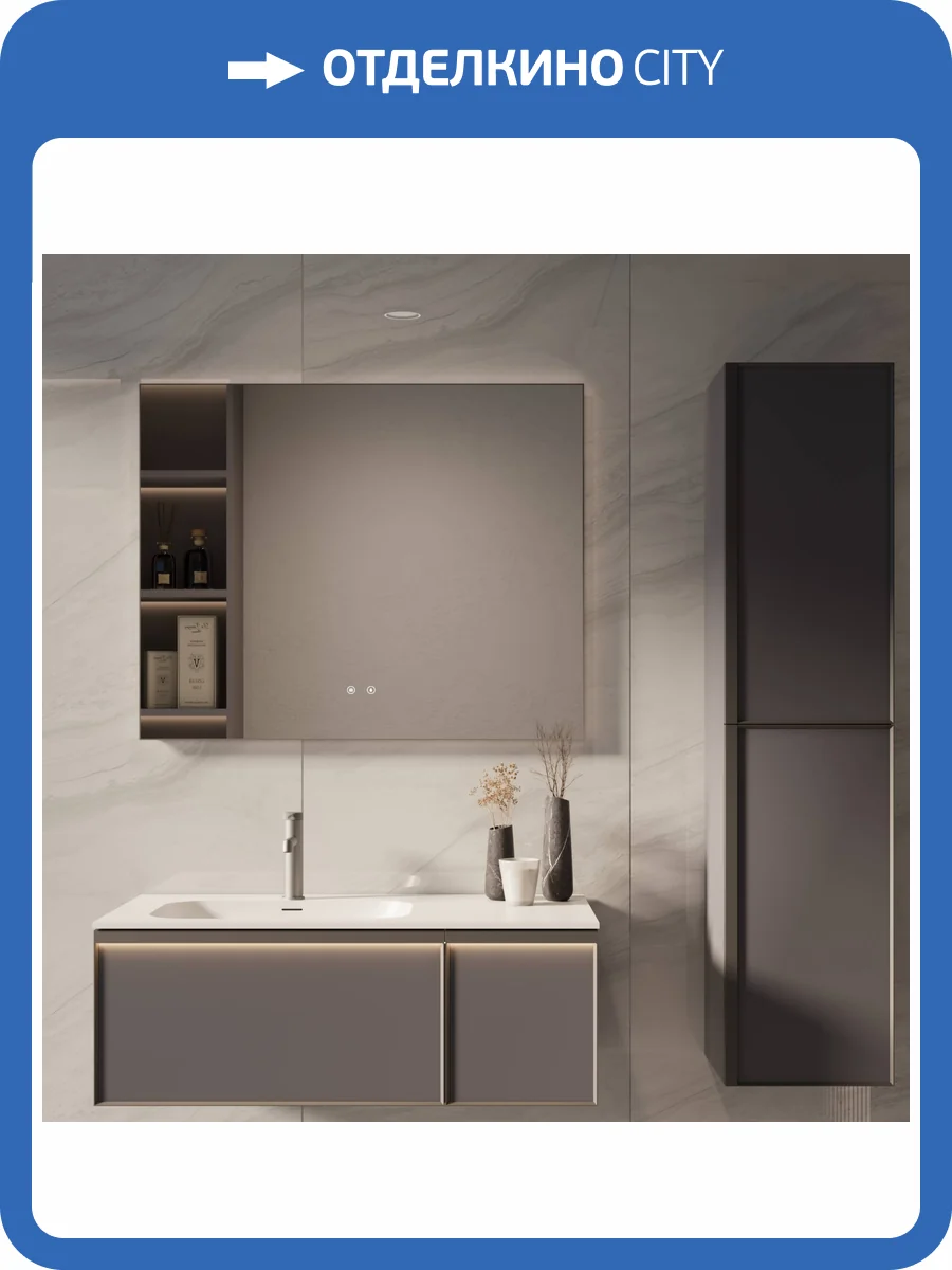 Тумба с раковиной Vincea Elise 1000 левая, 2 выкатных ящика, серый матовый фото 8