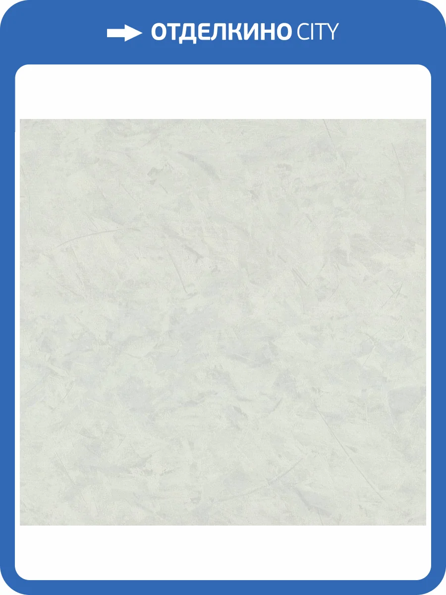 Обои Euro Decor Fennel 7310-11 фото 2