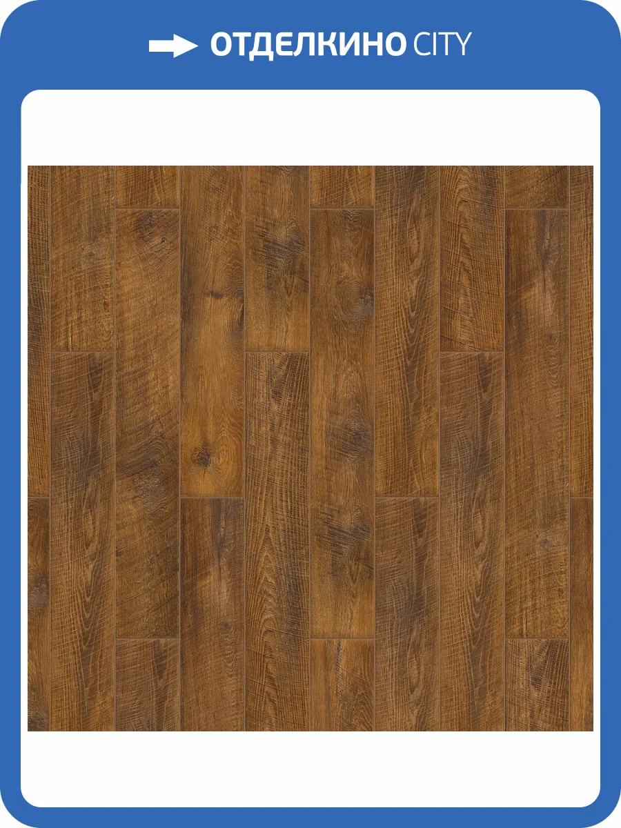 Ламинат Tarkett Navigator (Навигатор) 12/33 4V Колумб NL 1292x194 фото 2