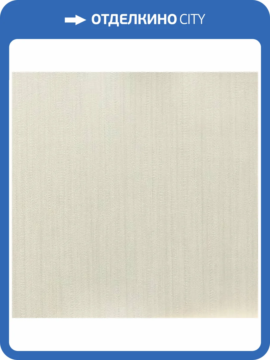 Обои Vertu Vega 7003-18 фото 2