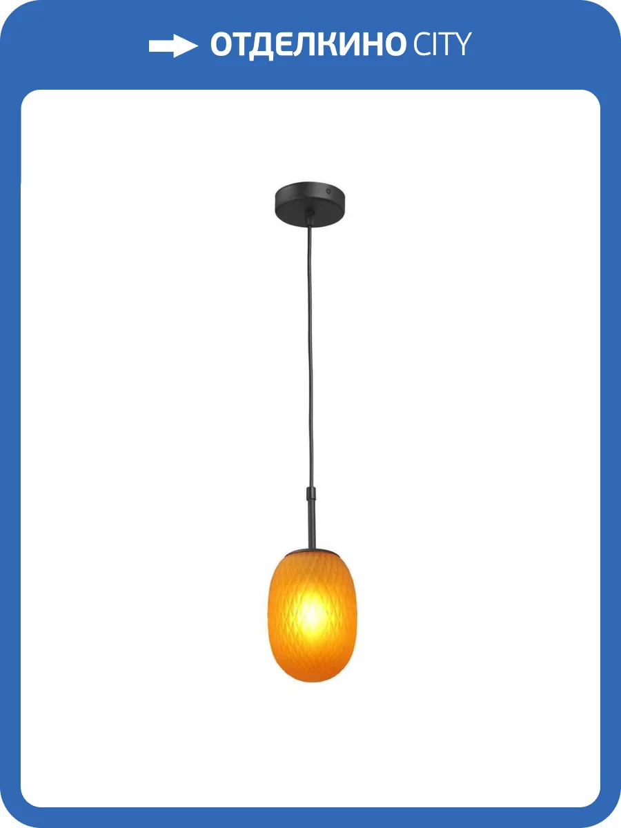 Потолочная люстра Vitaluce V2821-1/1S фото 2