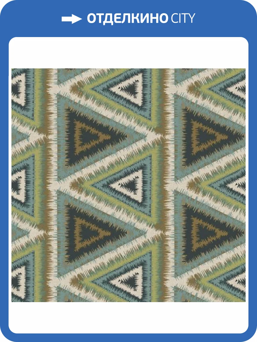 Обои Yasham Han 2 20536-6 фото 2