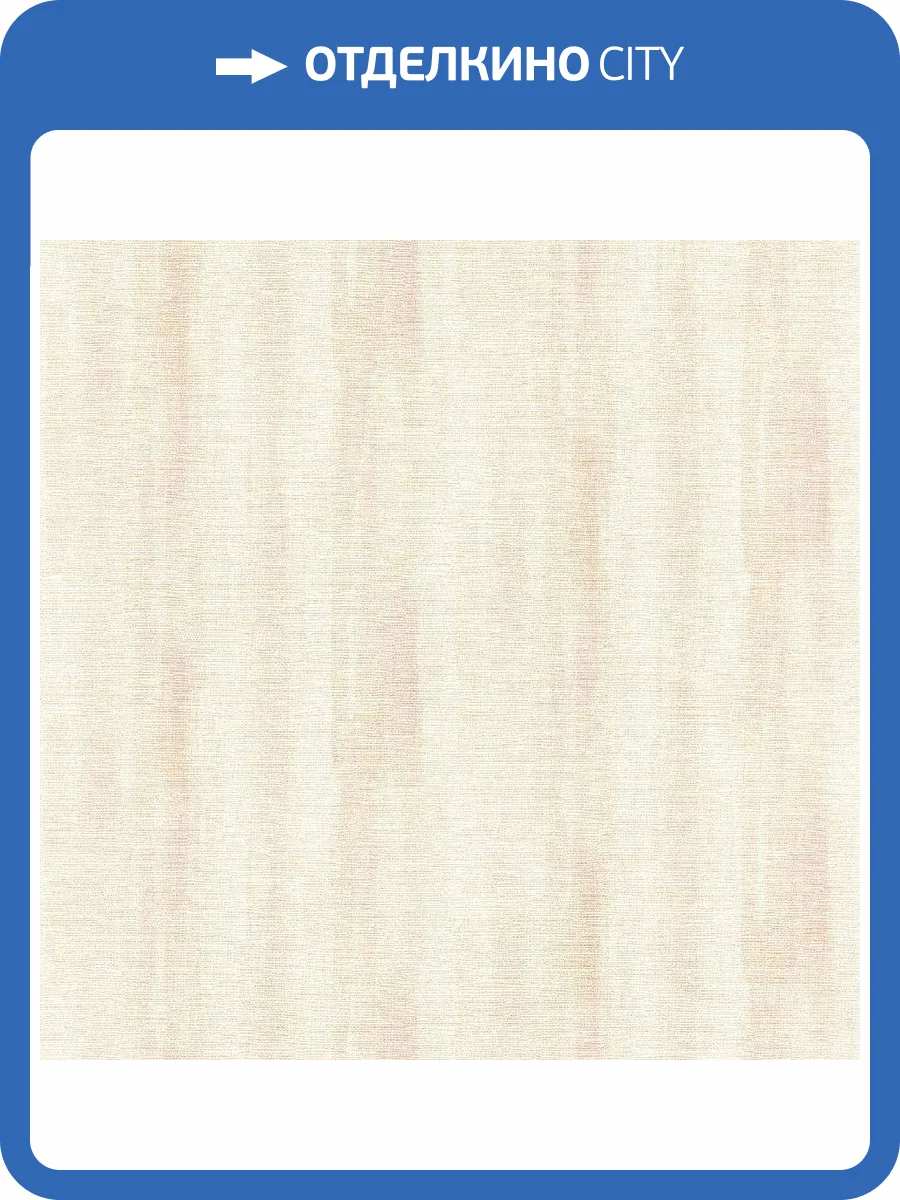 Обои Rasch Peonies 509342 фото 2