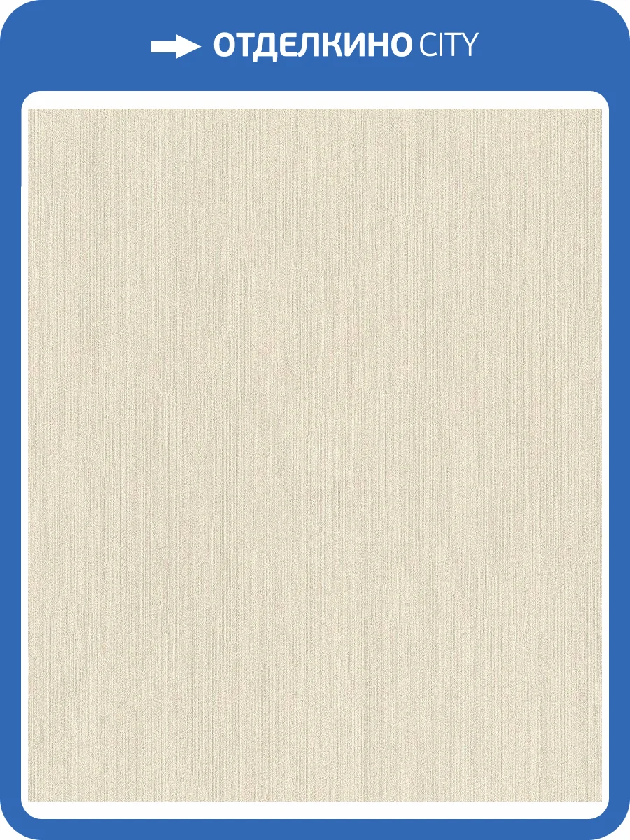 Обои виниловые Rasch BARBARA Home Collection II 536812 фото 2