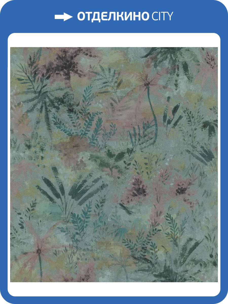 Обои виниловые Rasch Poetry II 543056 фото 3