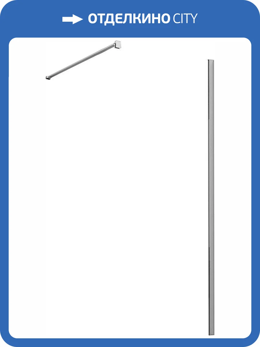 Профиль Vincea Walk-In VHW-1WGM, вороненая сталь фото 2