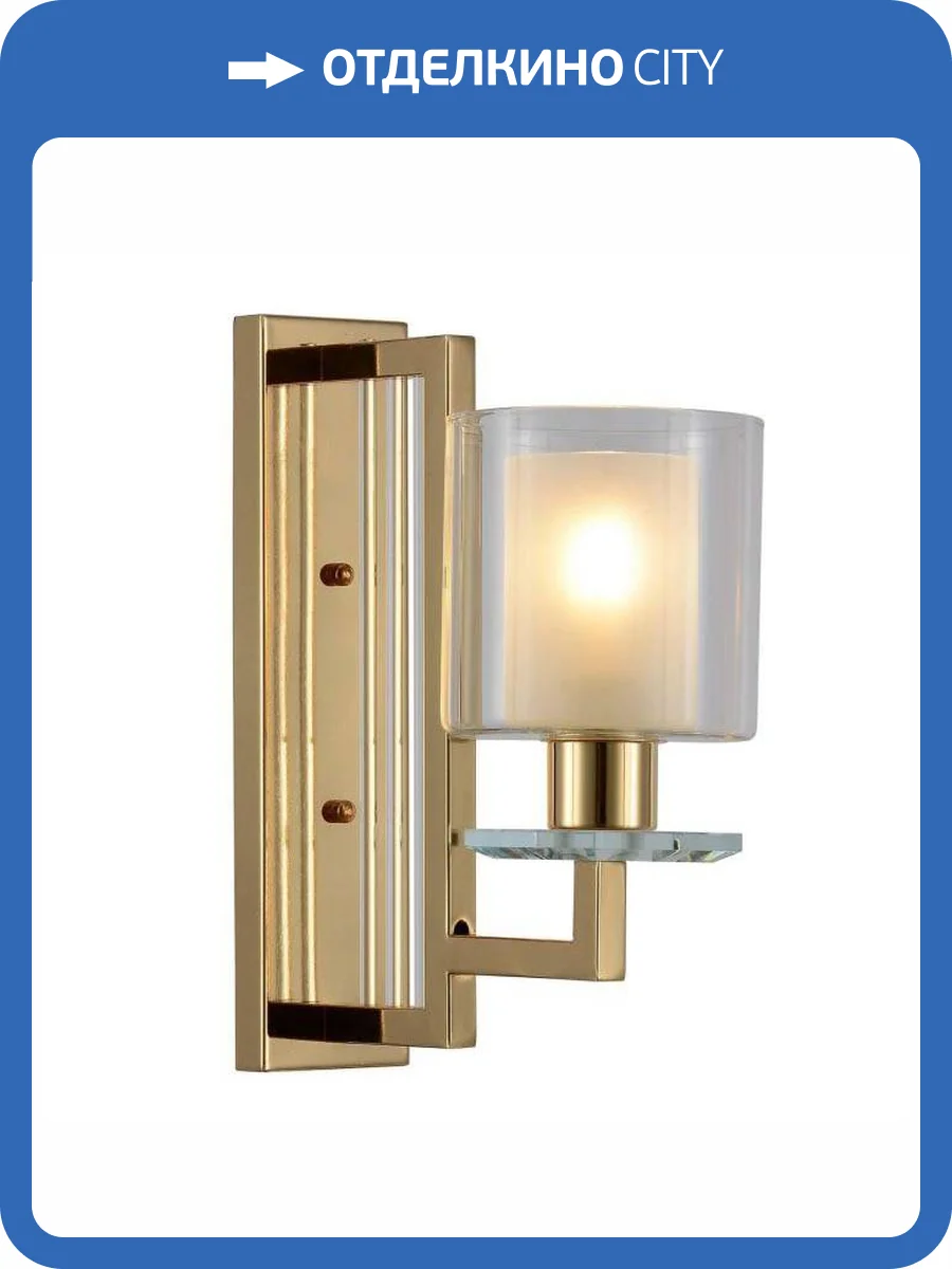 Бра Lumina Deco Manhattan LDW 8012-1W F.GD фото 2