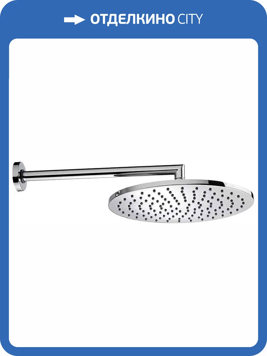 Верхний душ Bossini Cosmo H70596I.030 фото 4