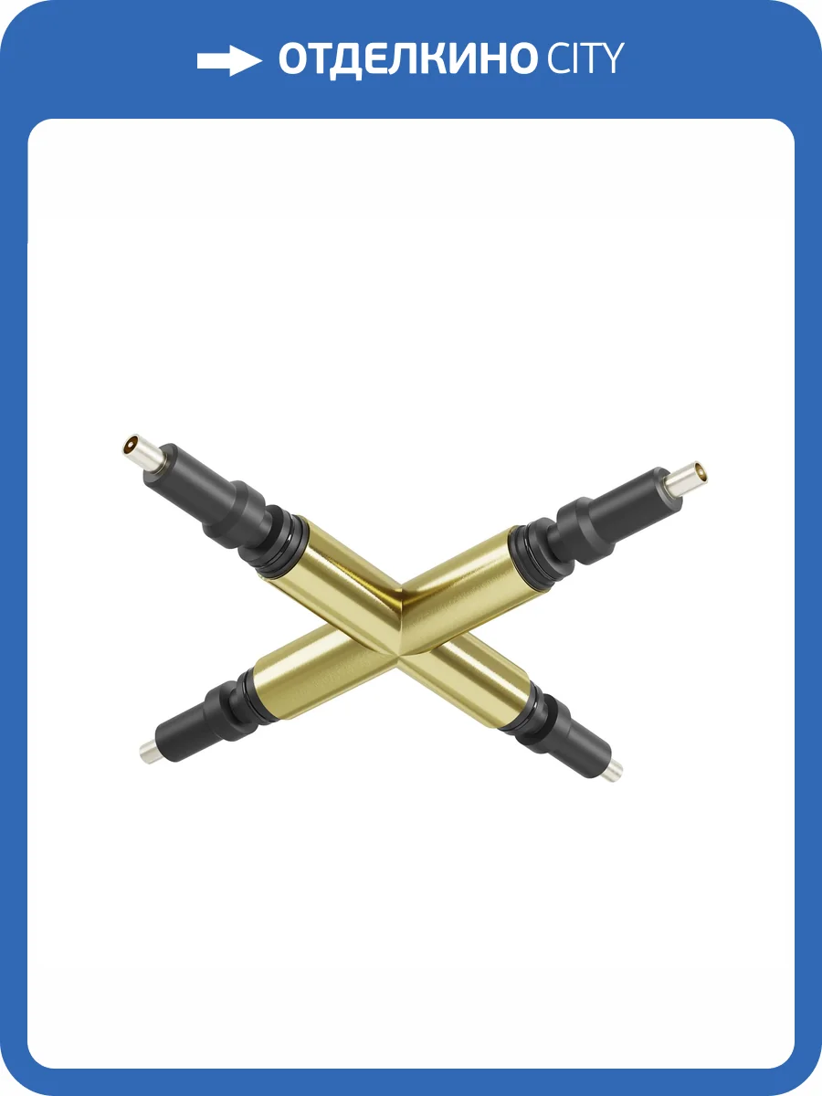 Аксессуар Maytoni Axity CA008TX-BS фото 7