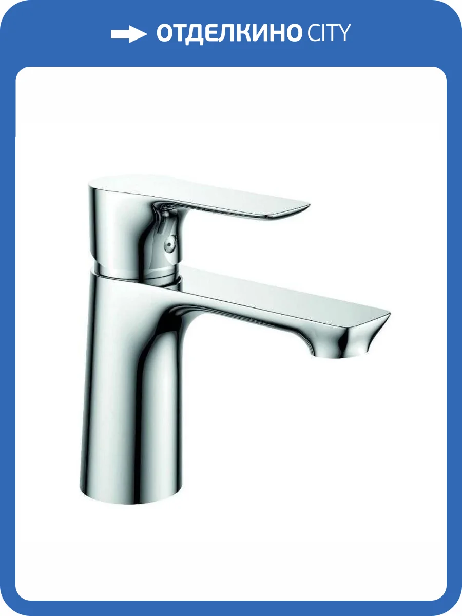 Смеситель для раковины Orange Аристо M19-021CR хром фото 13