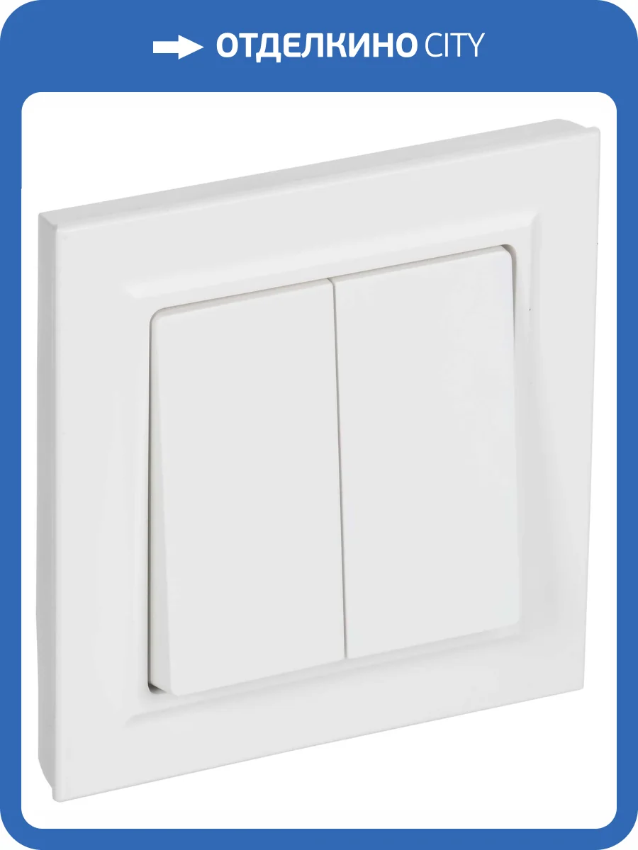 Выключатель 2-клавишный IEK Brite BR-V20-0-10-K91-F арктический белый фото 4