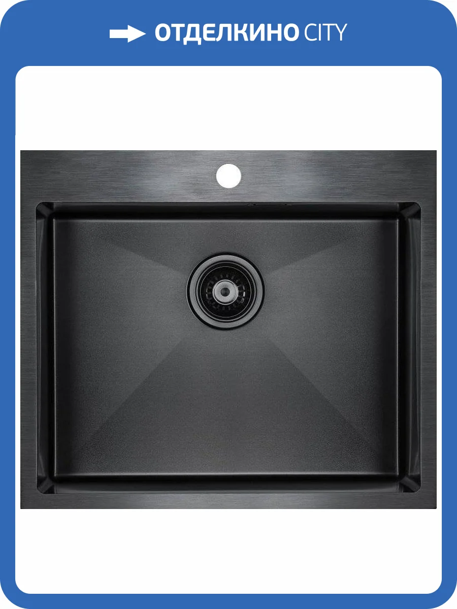 Мойка кухонная Paulmark Isar PM805951-GM вороненая сталь фото 6