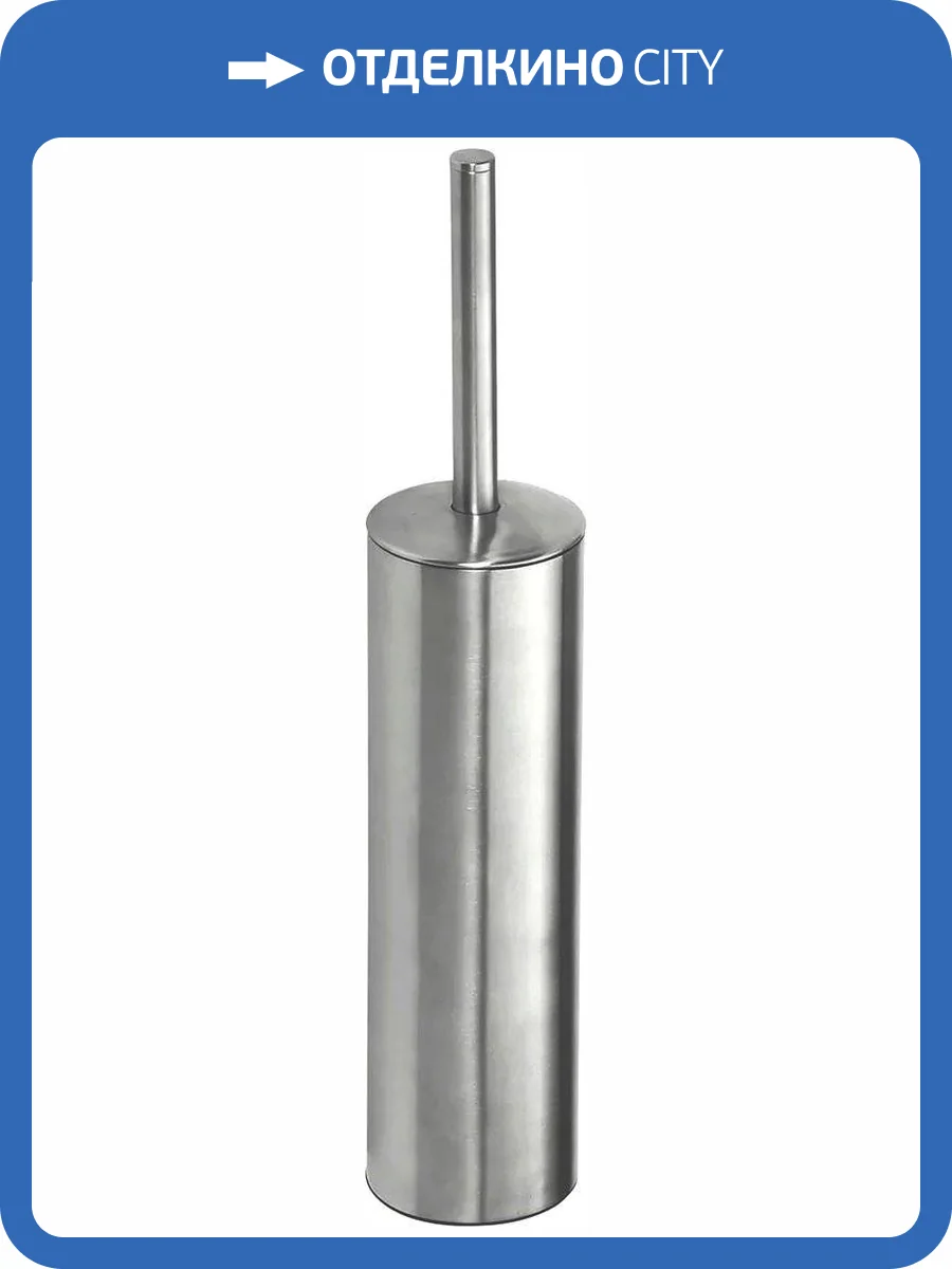 Ершик Bemeta Neo 102313065 фото 3