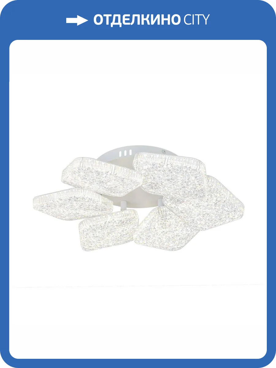 Потолочная светодиодная люстра Escada Agata 10264/6LED фото 5