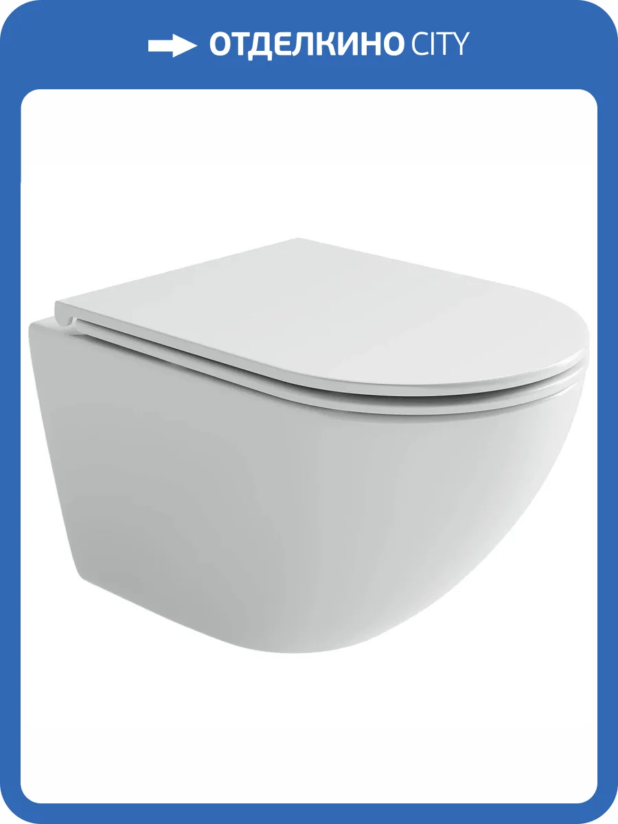 Унитаз подвесной Ceramica Nova Whirl CN11007T смыв торнадо, сиденье микролифт, белый фото 11