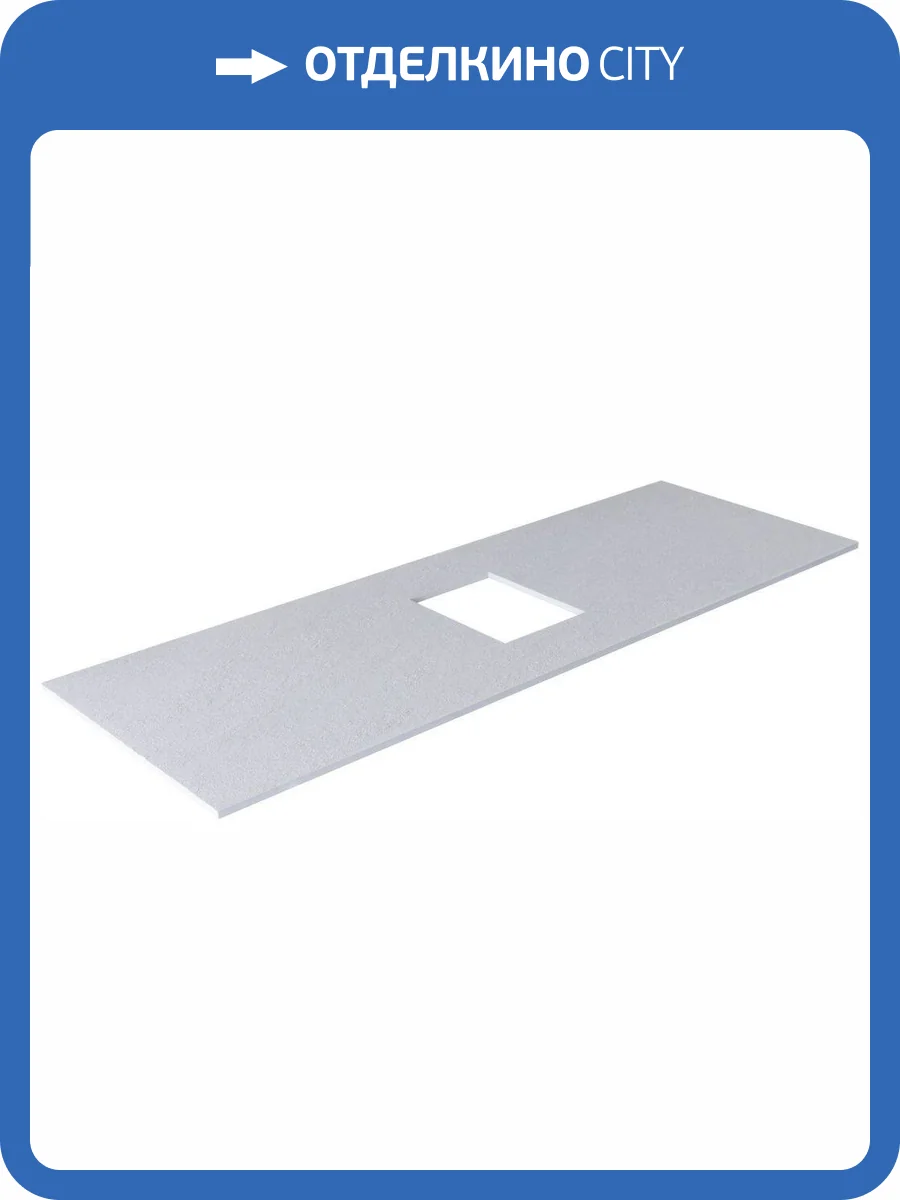 Столешница Allen Brau Priority 1.31012.G-S серый структ, 120 фото 5