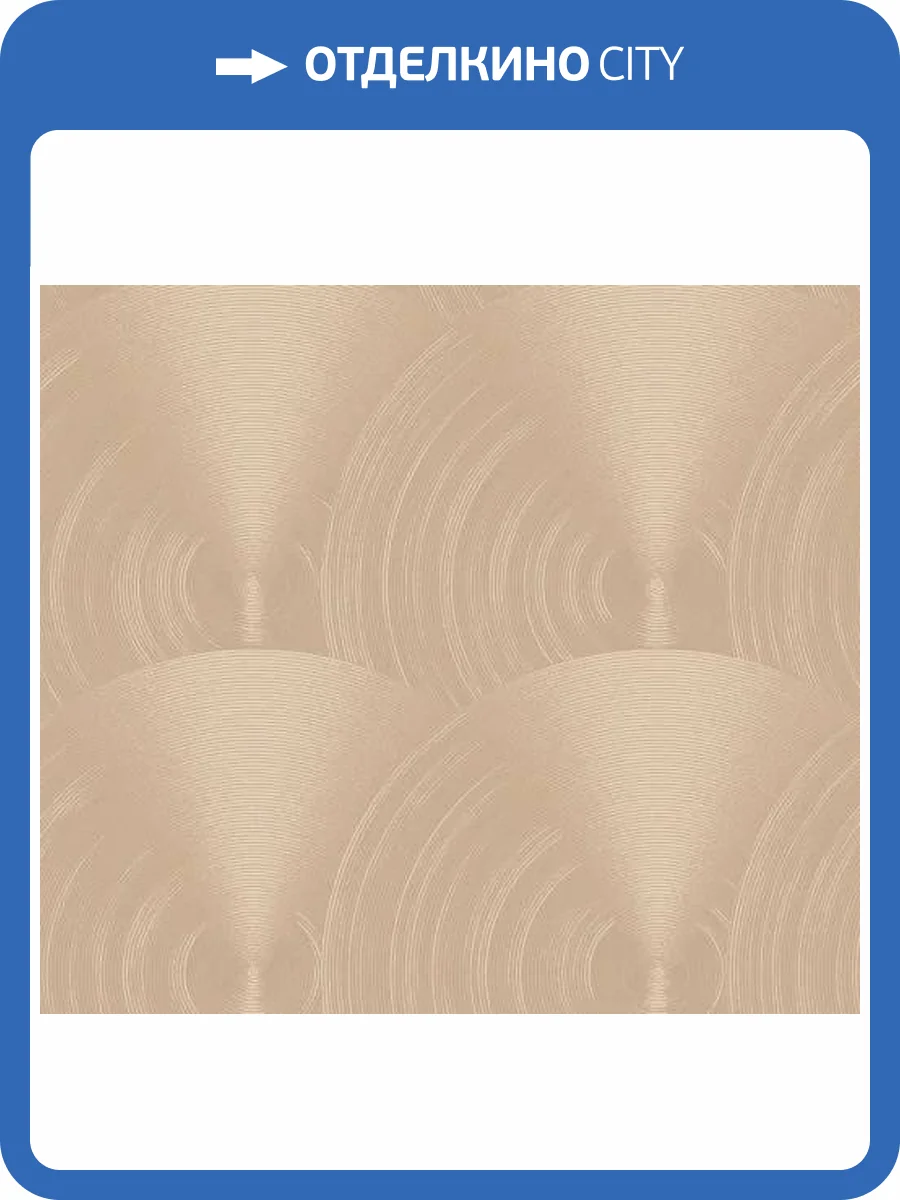 Обои Milassa Окинава OK2 002 фото 2