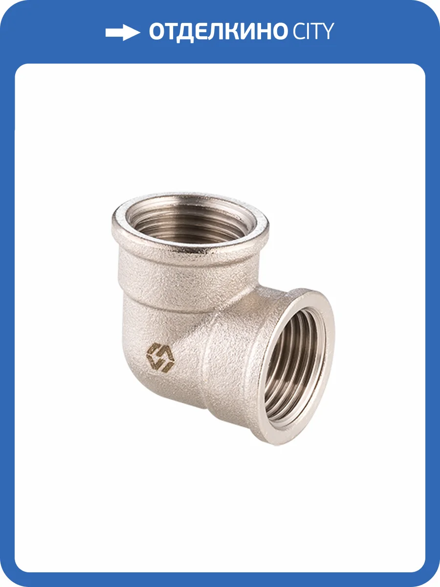 Угольник MVI 90 градусов, резьба ВР 2, DN50, латунь фото 2