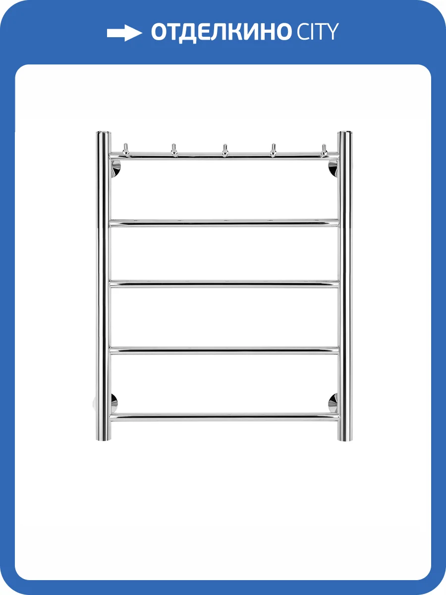 Полотенцесушитель электрический Secado Триада 4603777448493 1 К 60x40, L, хром фото 5