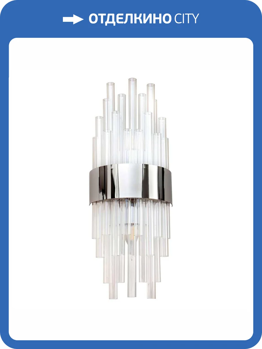 Настенный светильник Modelux ML.513.02 CR фото 3