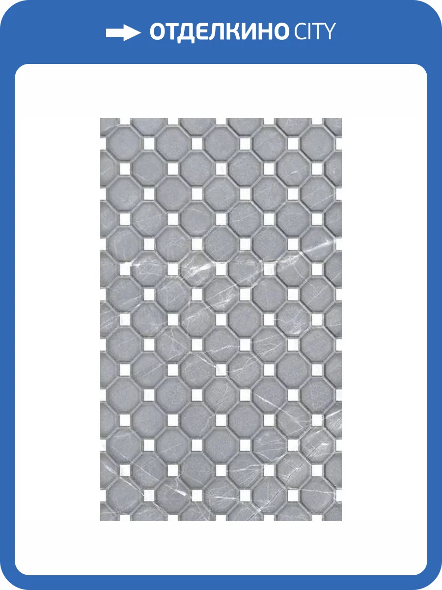 Керамическая плитка Gracia Ceramica Elegance 10100000352 Grey 04 30x50 фото 10