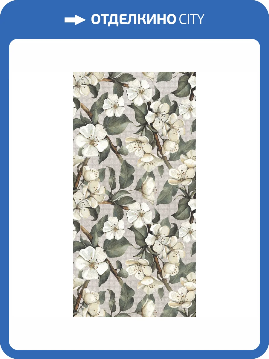 Керамогранит Arcadia Ceramica Corten SH1004-D Grey Decor Shape + Glue 60x120 фото 4