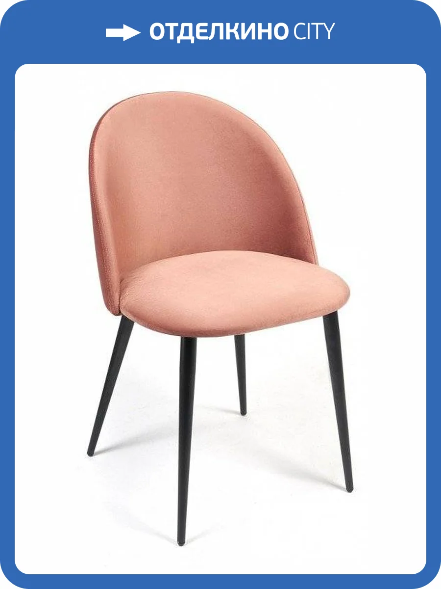 Стул Tetchair Monro (mod. 710) TET_14331 фото 5