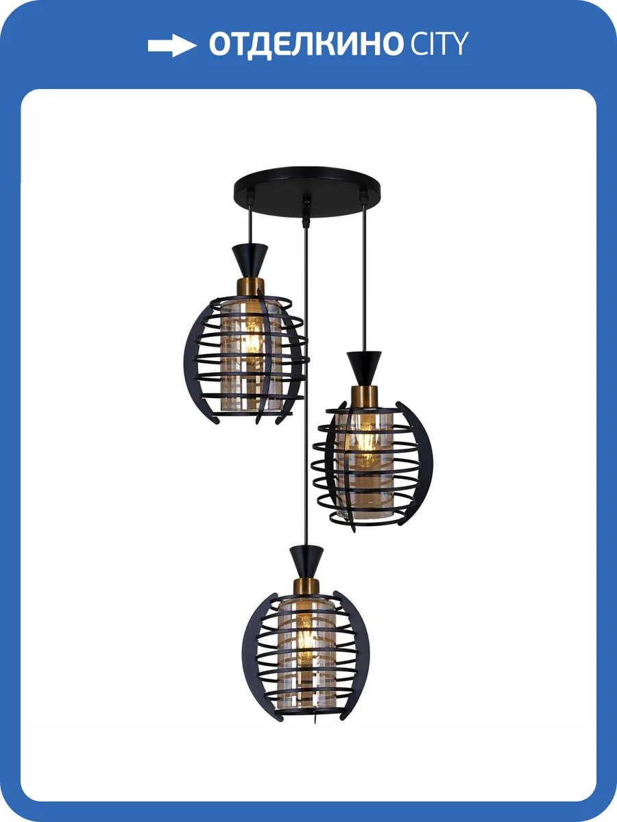 Потолочный светильник Reluce 04428-0.9-03 BK фото 3