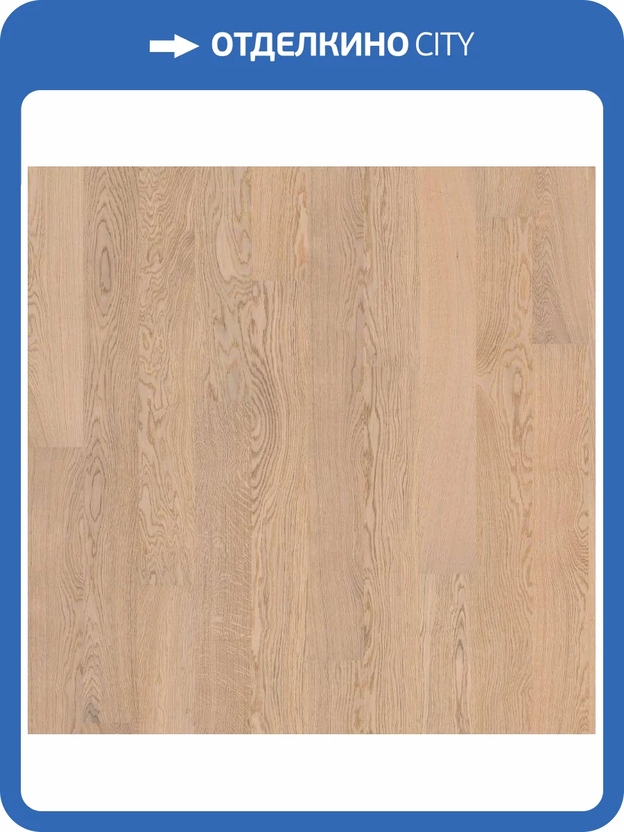 Двухслойная инженерная доска AlixFloor Планка ALX1020PL Дуб Светлый Матовый 600-2000x160x15 фото 2