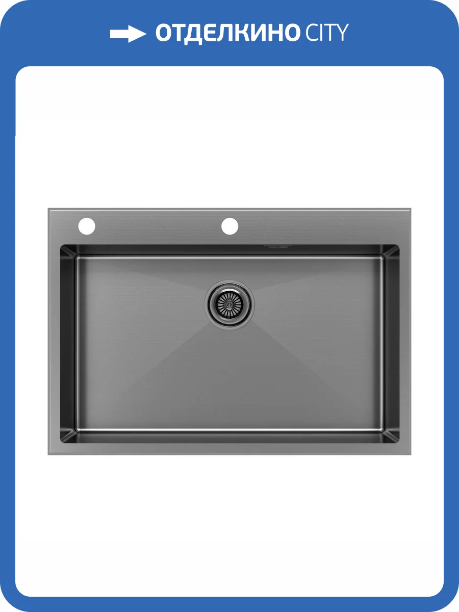 Мойка кухонная Paulmark Kroner-Edge 75 PM777551-GM Вороненая Сталь, 75x51 фото 6