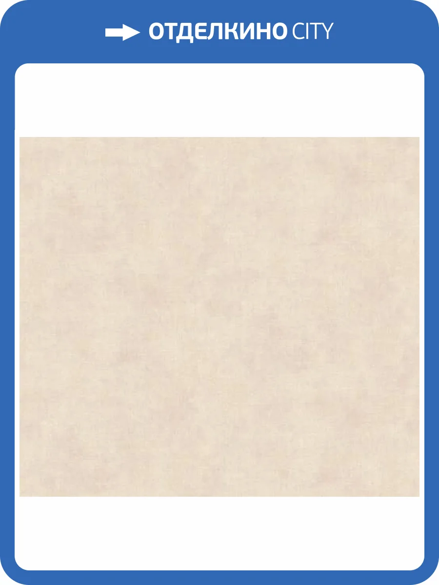 Обои A.S. Creation Garda 38732-3 фото 2