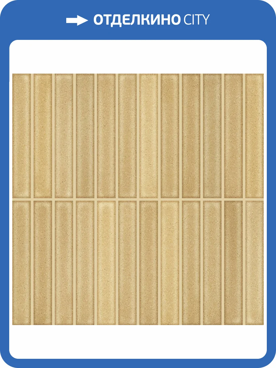 Керамическая плитка Harmony Crisp 41890 Gold 20x20 фото 7