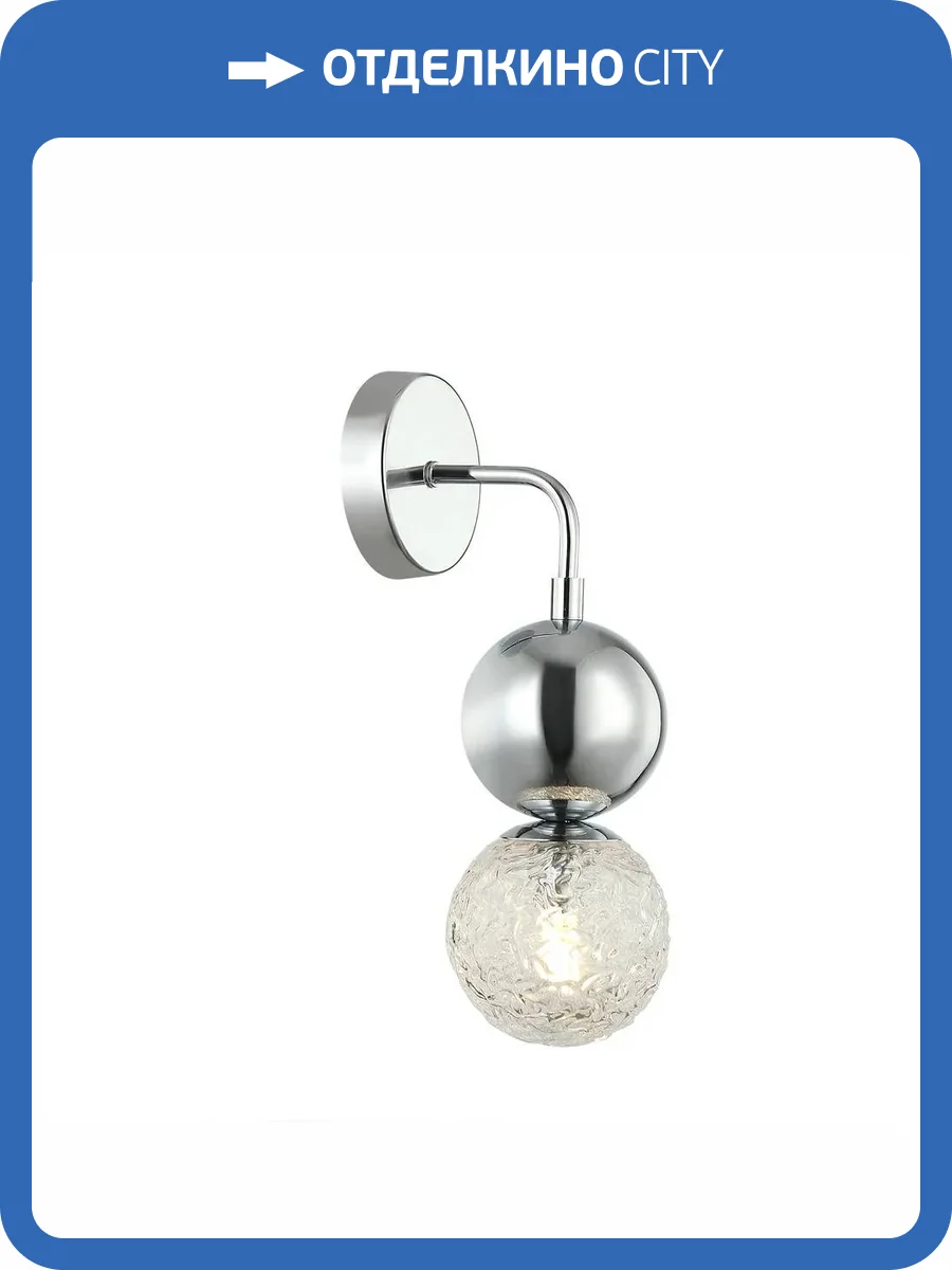 Бра Aployt Violet APL.763.01.01 фото 2