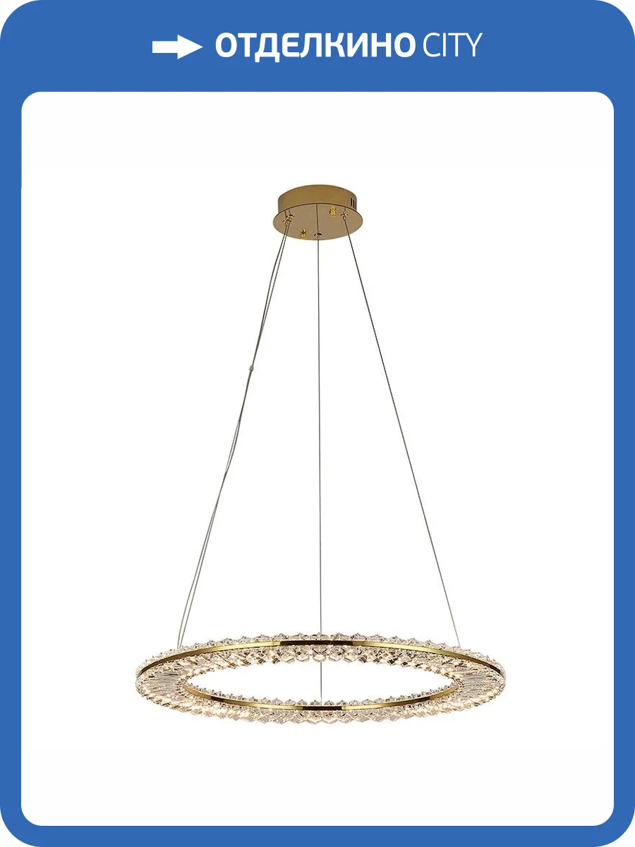 Подвесной светодиодный светильник Newport 8240 8241/600 gold new М0066845 фото 3