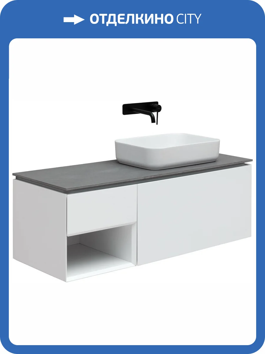 Тумба под раковину Allen Brau Infinity 1.21008.WM белый матовый, 120 R 1+1 фото 5
