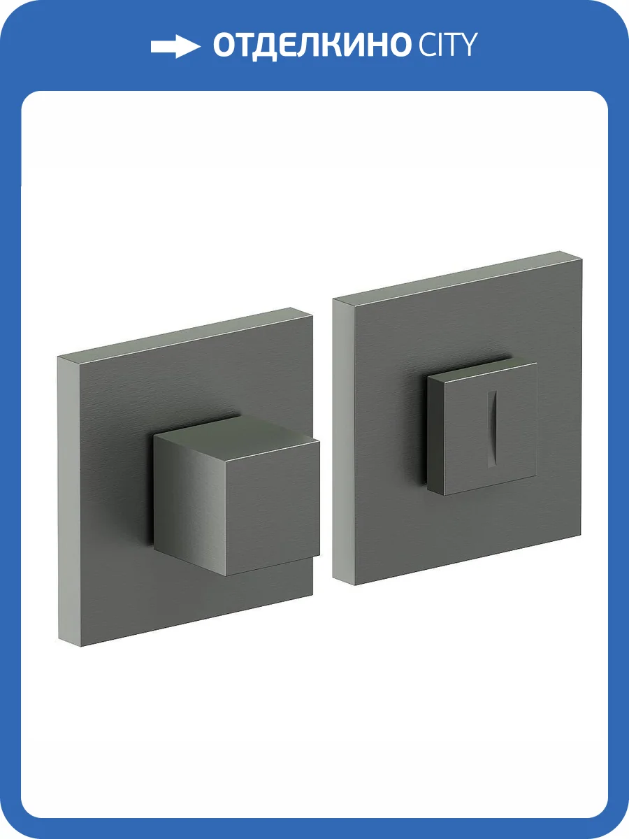 Завертка сантехническая Bravo AS-3WC SGraphite фото 2