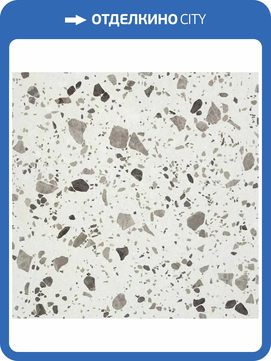 Керамогранит Stiles Ceramic Azzo Grey 60x60 фото 2