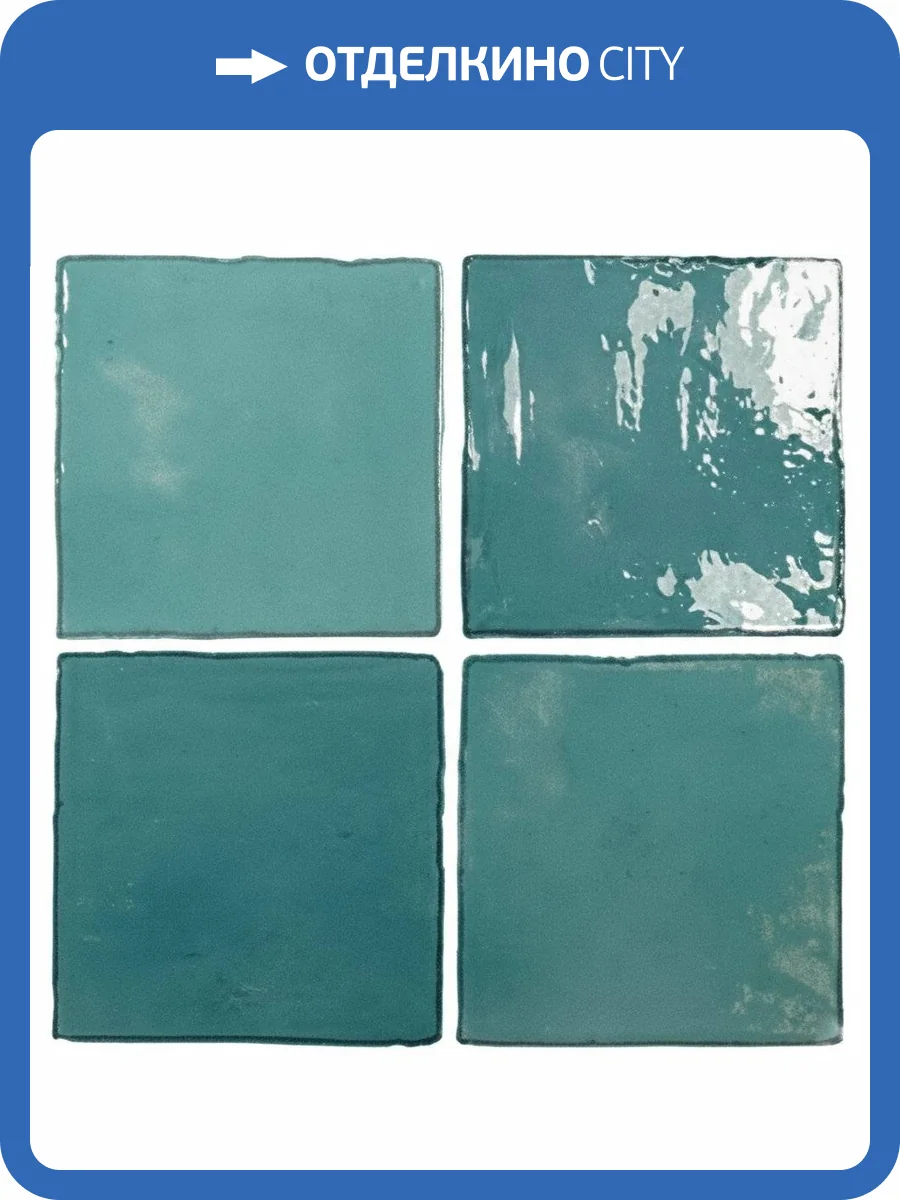 Керамическая плитка Dna Tiles Flash Bars 124419 Turques Glossy 13x13 фото 8