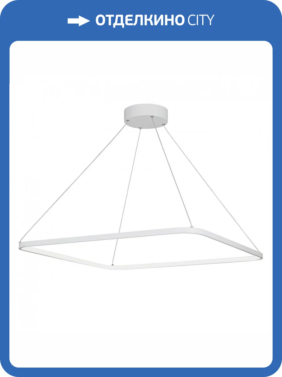 Подвесной светодиодный светильник Vitaluce V4661-0/1S фото 5