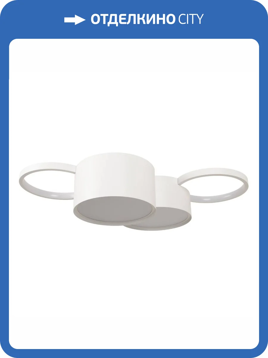 Потолочный светильник Loft IT Pin 10317/4 White фото 2