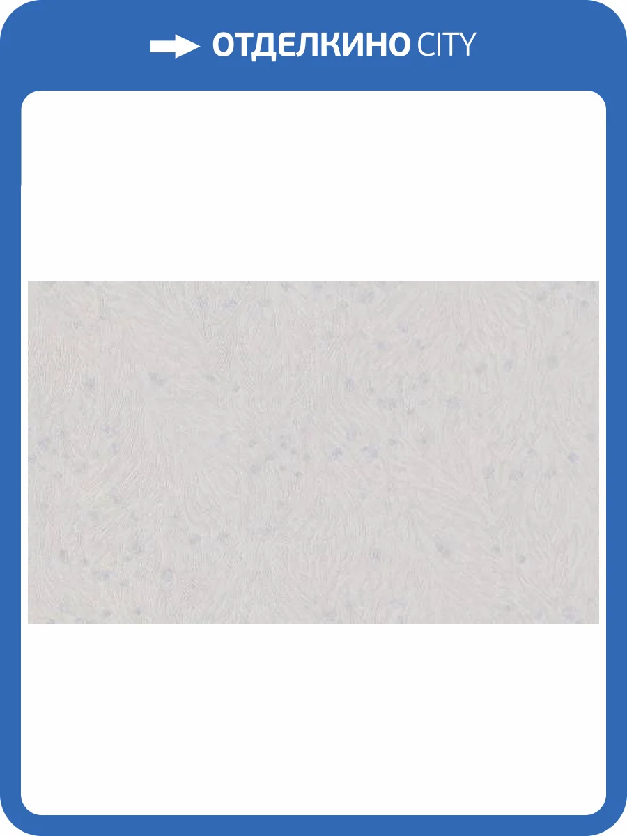 Обои Studio Italia Collection Tesoro TS10022 фото 2