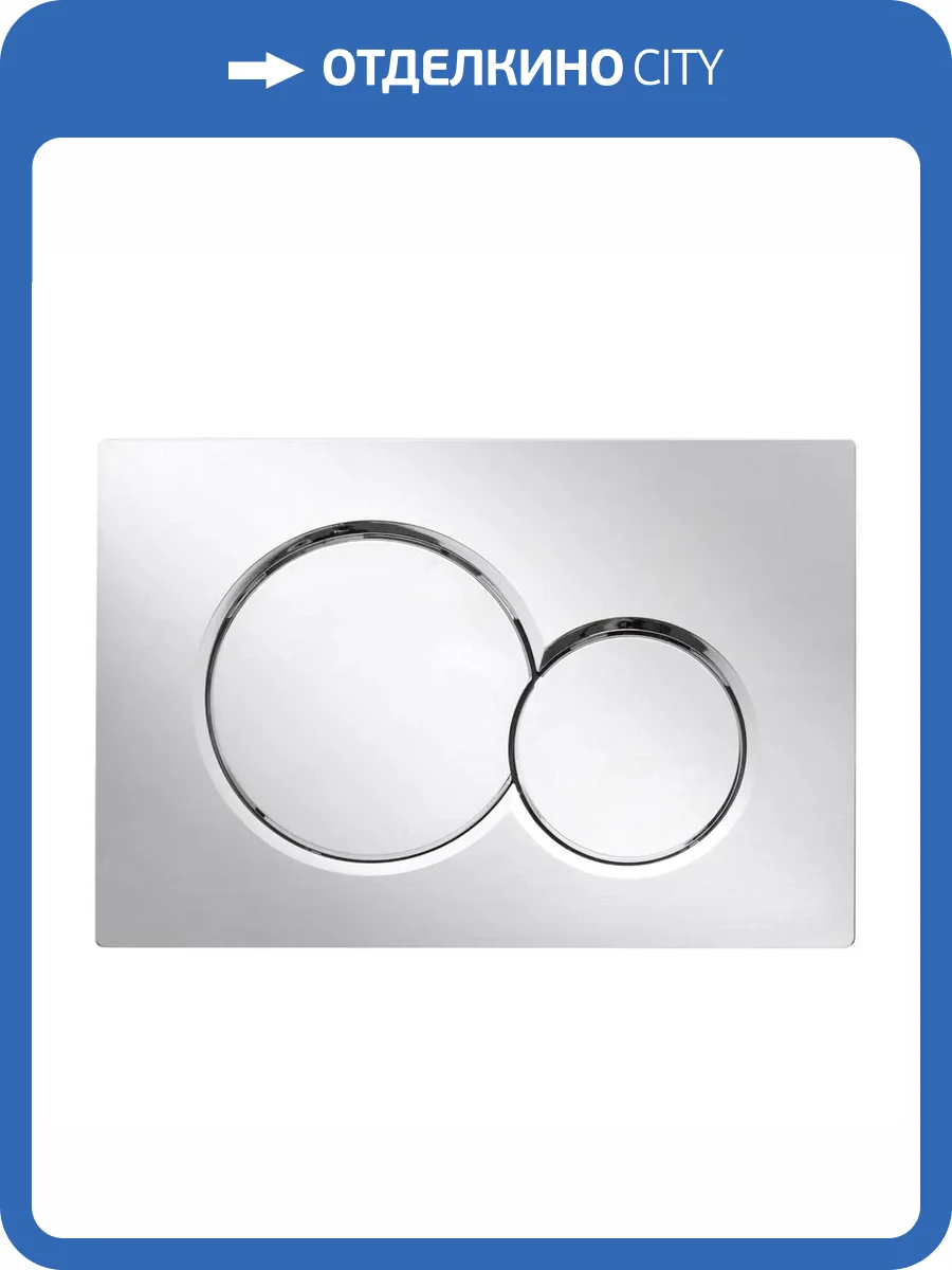 Кнопка смыва Vincea VFP-202CH хром фото 3