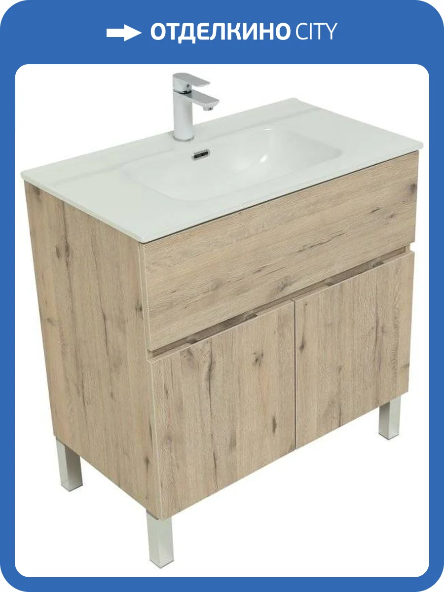 Тумба с раковиной Aquanet Алвита new 80 напольная, дуб веллингтон белый, с дверками и ящиком фото 8