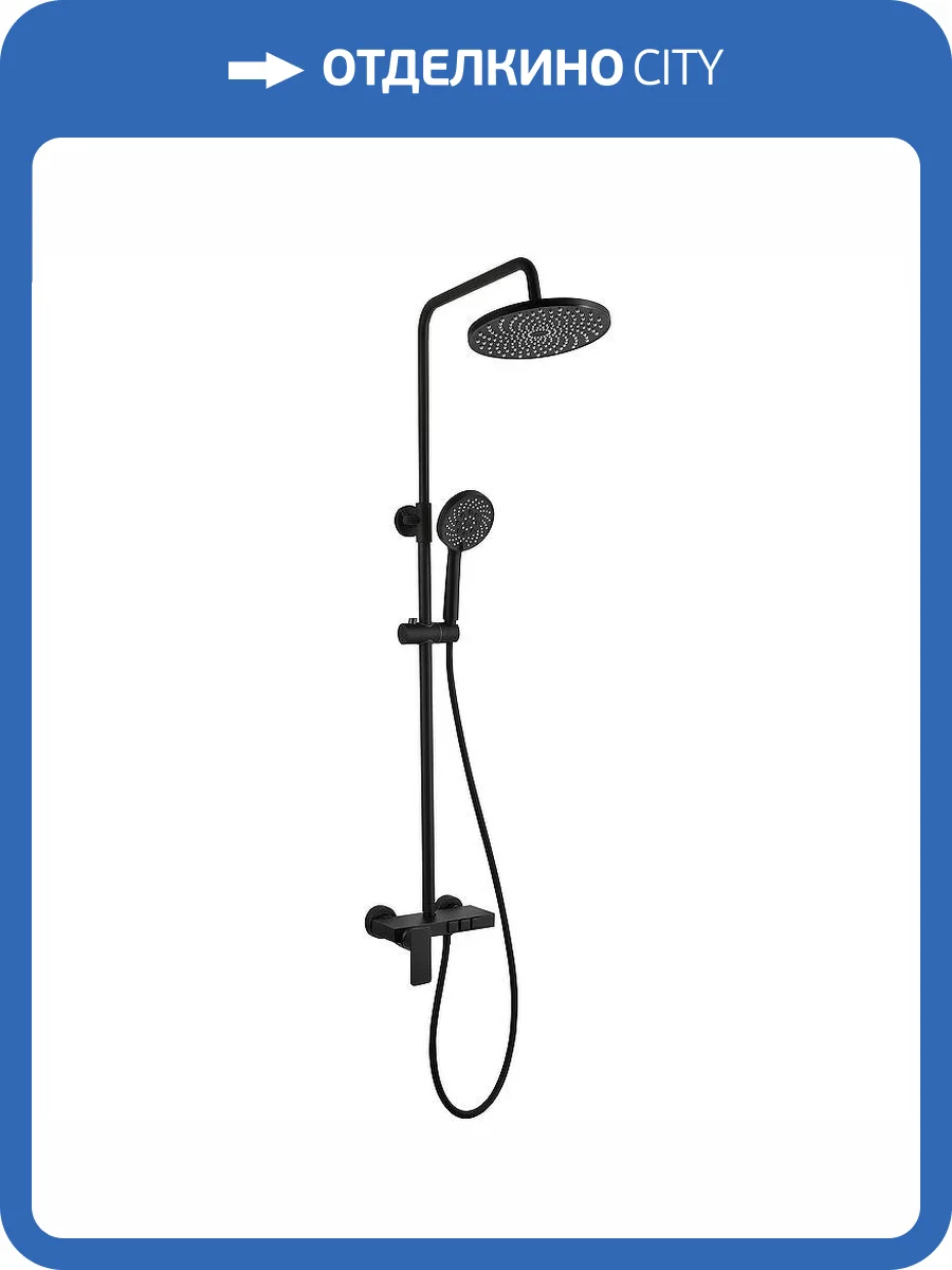 Душевая стойка beWash BV1MMSS6666 черная, со смесителем фото 6