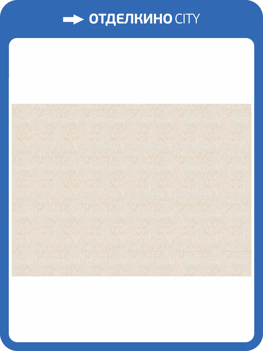 Обои Marburg Gloockler Pompoos Provence 35628 фото 2