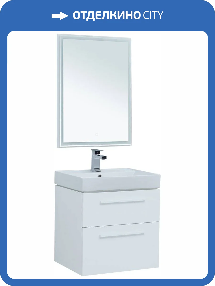 Мебель для ванной Aquanet Nova 60 2 ящика, белый глянец фото 19